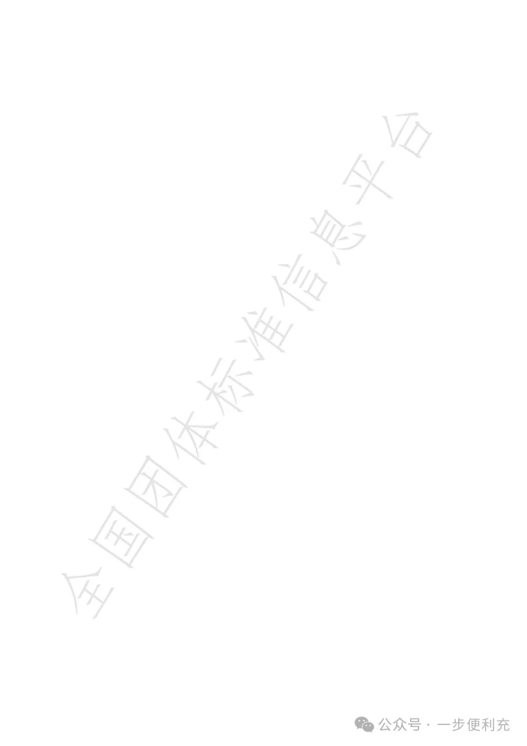 640.webp (5).png